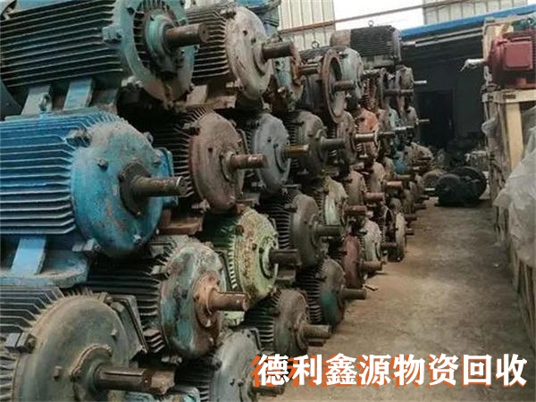 北京回收電機，(專業(yè)拆除，上門回收)，北京水泵回收