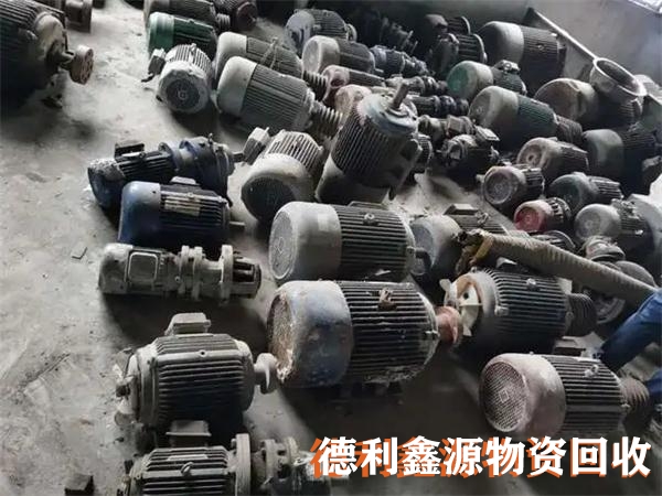 北京回收電機，(專業(yè)拆除，上門回收)，北京水泵回收