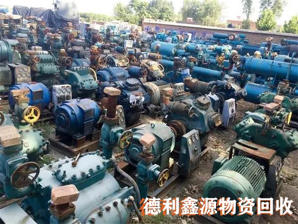 北京消防機(jī)房拆除，消防水泵回收，電機(jī)回收價(jià)格
