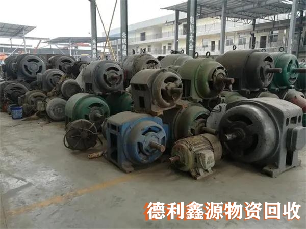 北京消防機(jī)房拆除，消防水泵回收，電機(jī)回收價(jià)格