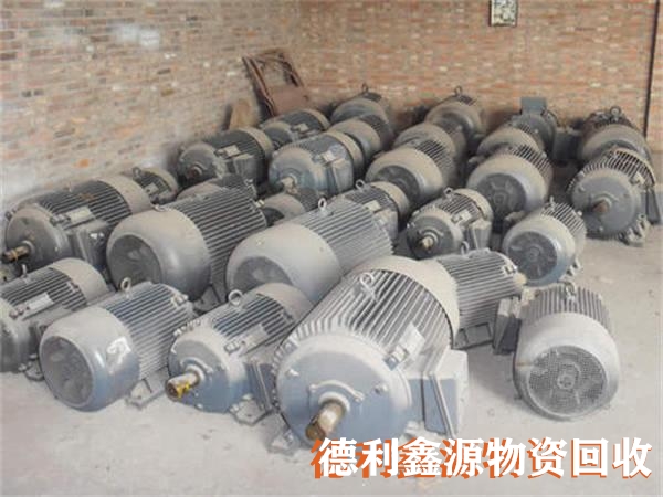 淘汰電機(jī)回收，報(bào)廢水泵回收，消防泵拆除