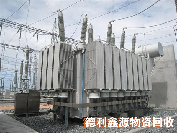 北京回收變壓器，多年回收經驗，大量回收