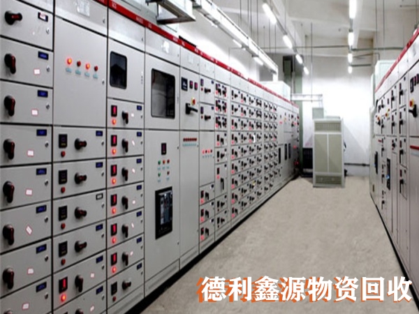 北京配電柜回收，北京高壓柜回收，低壓柜回收價(jià)格
