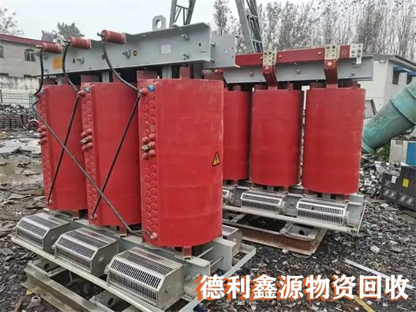 配電室回收，變壓器收購(gòu)，配電柜回收