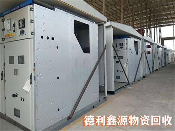 配電室回收，變壓器收購(gòu)，配電柜回收