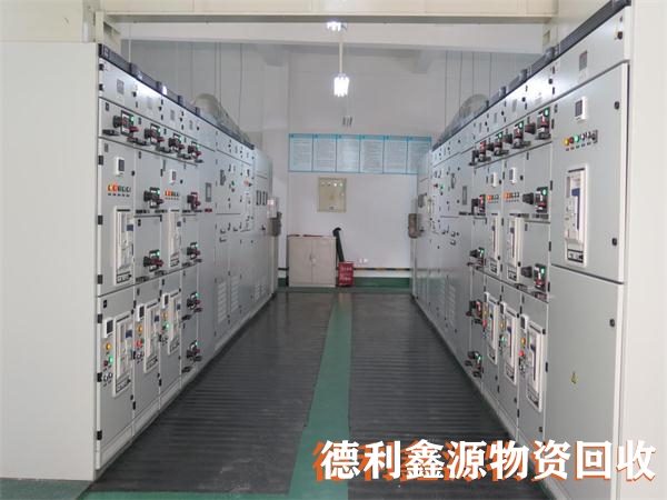 配電室回收，變壓器收購(gòu)，配電柜回收