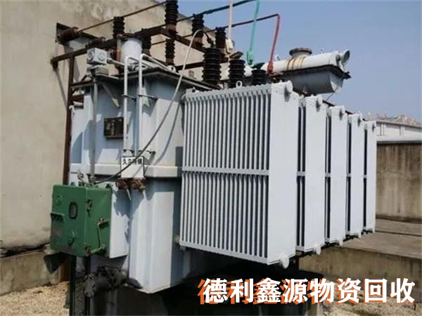 油式變壓器回收，變壓器回收價格，變壓器回收商家