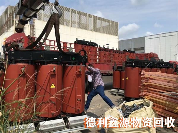 干式變壓器價格，收購電力設備，電力物資回收