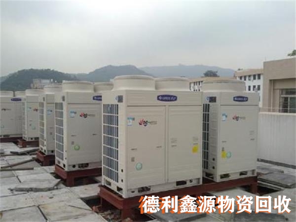 專業空調回收，溴化鋰機組回收，冷庫設備回收