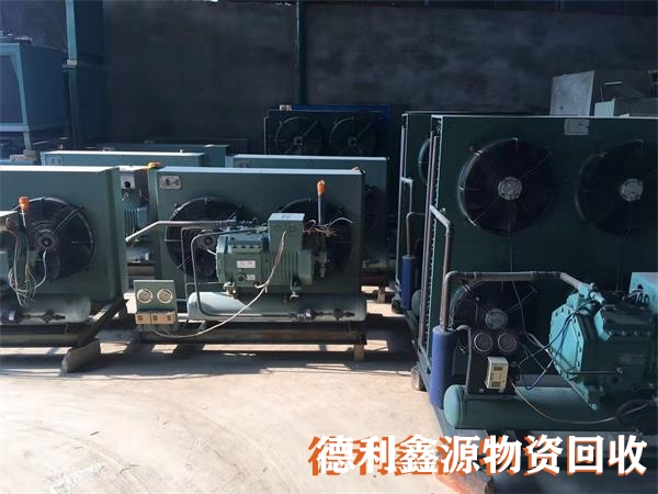 中央空調回收_溴化鋰機組回收_冷庫拆除回收