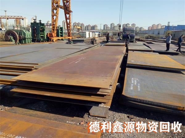 廢鋼回收價(jià)格，鋼板回收價(jià)格，廢舊金屬回收