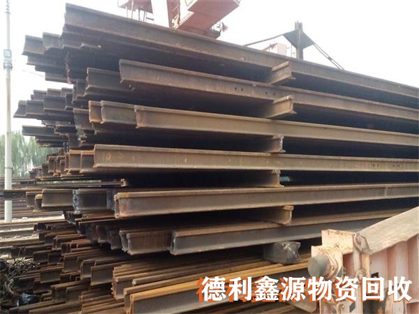 廢舊鋼材回收，螺紋鋼回收，廢舊鋼管回收