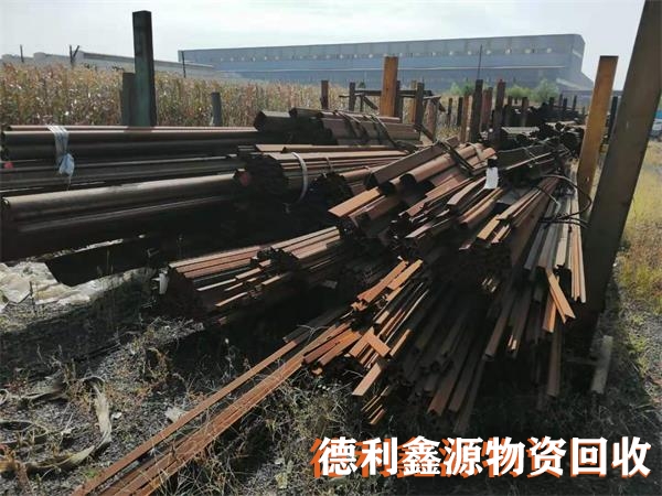 廢舊鋼材回收，螺紋鋼回收，廢舊鋼管回收