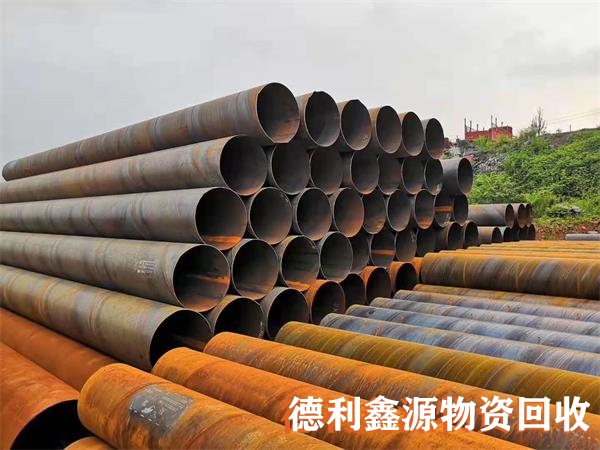 廢舊鋼管回收，螺旋管回收，無縫管回收，架子管回收