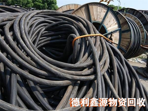 廢銅回收價格，廢舊電纜回收，金屬回收商家