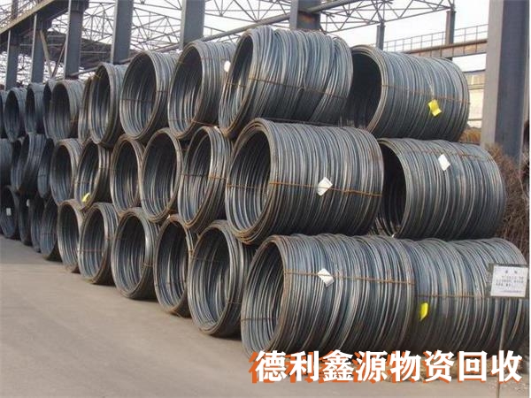 北京盤條回收，盤條回收價格，盤條回收行情，舊盤條回收