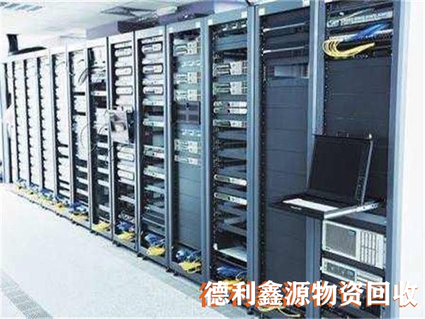 淘汰服務器回收，下架服務器回收，服務器回收價格