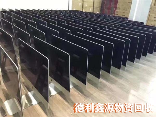 蘋果電腦回收，蘋果筆記本回收，蘋果一體機回收