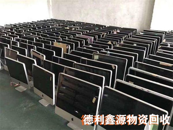 蘋果電腦回收，蘋果筆記本回收，蘋果一體機回收