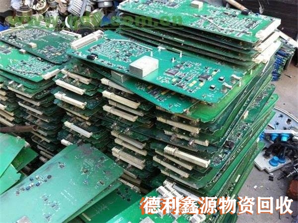 廢舊電子回收，線路板回收價格，電子垃圾回收