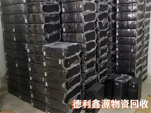 企業(yè)電腦回收，辦公電腦回收，電腦回收商家