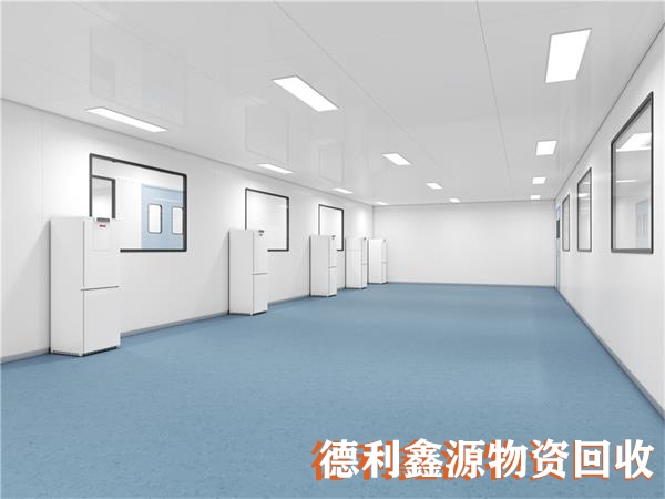 北京凈化車(chē)間回收，專業(yè)拆除回收，高價(jià)上門(mén)回收