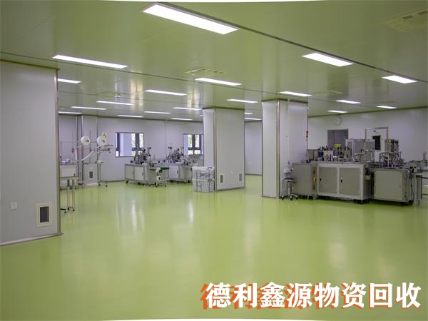 北京凈化車(chē)間回收，專業(yè)拆除回收，高價(jià)上門(mén)回收