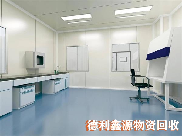 北京凈化車(chē)間回收，專業(yè)拆除回收，高價(jià)上門(mén)回收