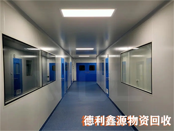 天津凈化車間回收，天津藥廠拆除，食品廠回收