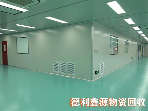 天津凈化車間回收，天津藥廠拆除，食品廠回收