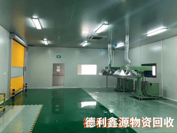 順義回收凈化車間，順義藥廠回收，昌平凈化車間拆除