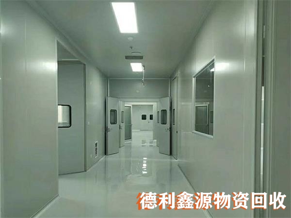 豐臺(tái)凈化車間拆除，高價(jià)凈化板回收，回收潔凈車間