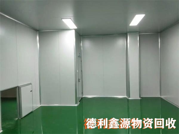 河北凈化車間回收，唐山藥廠車間回收，實(shí)驗(yàn)化驗(yàn)室回收