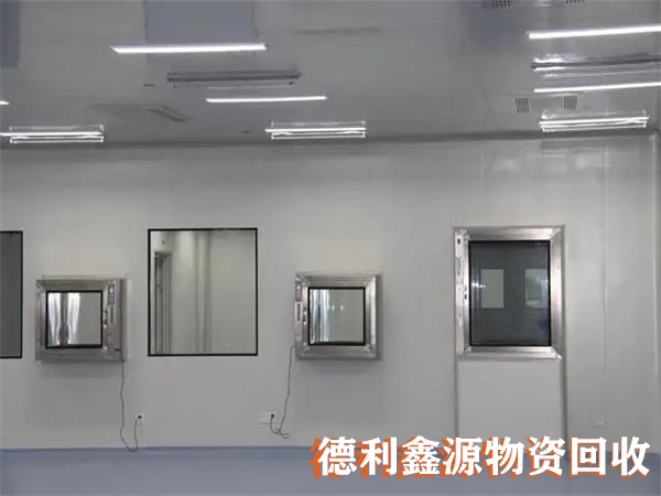 河北凈化車間回收，唐山藥廠車間回收，實(shí)驗(yàn)化驗(yàn)室回收