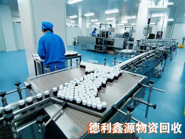 河北凈化車間回收，唐山藥廠車間回收，實(shí)驗(yàn)化驗(yàn)室回收