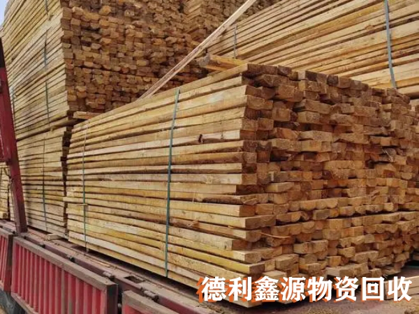 北京工地木方回收,白松木方回收,4米木方回收