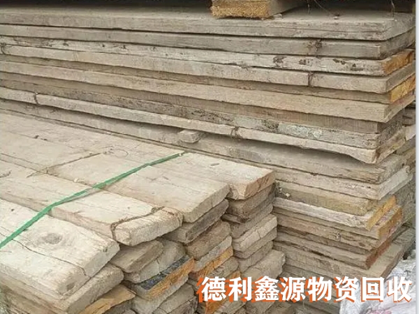 北京工地木方回收,白松木方回收,4米木方回收