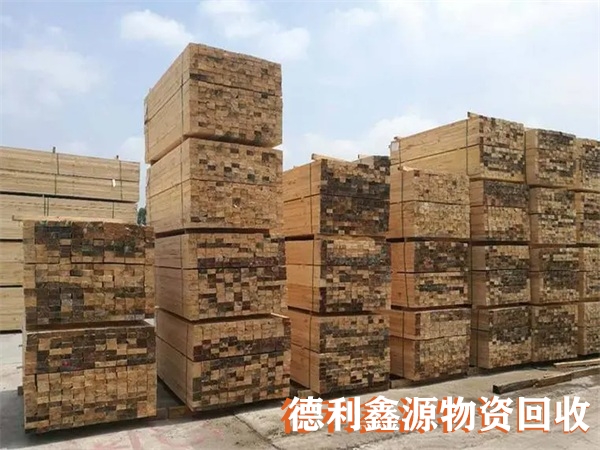 上門木方回收，高價竹膠板回收，工地跳板回收