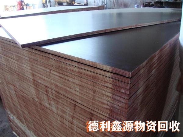 竹膠板回收電話，竹膠板價格，建筑跳板回收