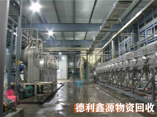 淀粉設(shè)備回收，淀粉廠回收，二手設(shè)備回收