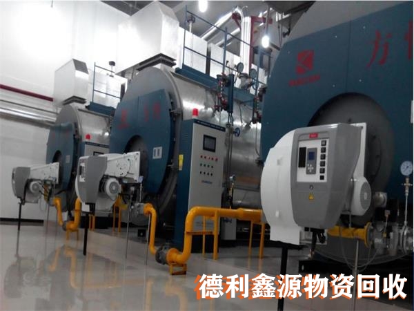 鍋爐設(shè)備回收，燃?xì)忮仩t回收，鍋爐回收商家