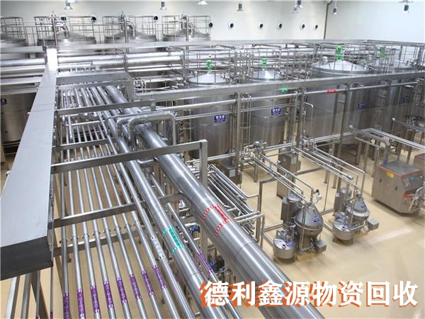 乳品設(shè)備回收，飲料設(shè)備回收，生產(chǎn)線設(shè)備回收