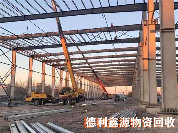 北京鋼結構回收，鋼結構拆除，廢舊廠房回收