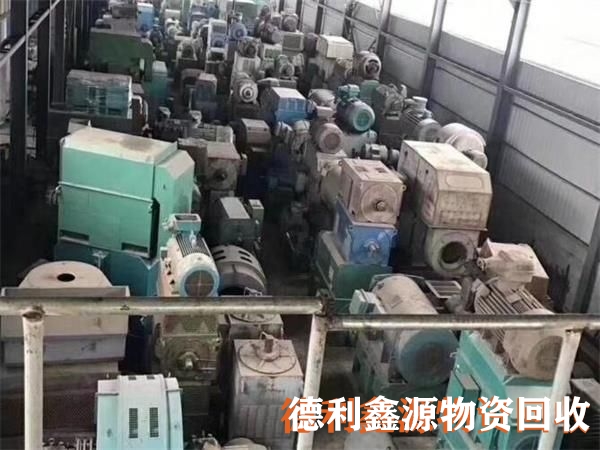 長(zhǎng)期庫(kù)房積壓回收，庫(kù)房清理，高價(jià)廢舊物資回收