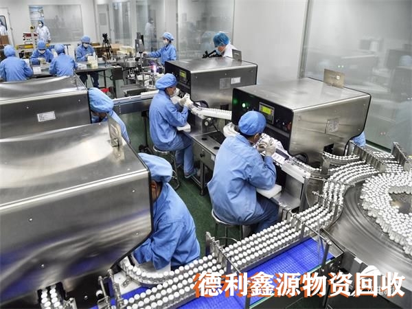 北京制藥設備回收，藥廠回收，凈化車間回收