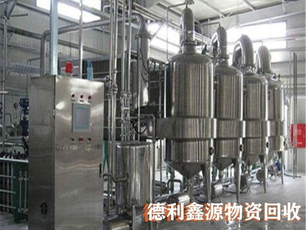 北京食品設備回收，天津食品廠回收，正規商家