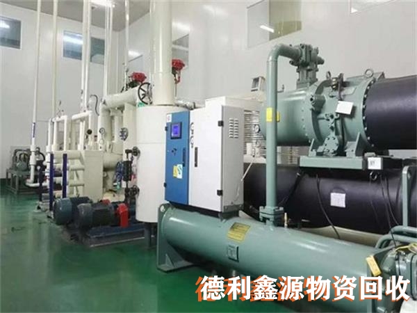 懷柔二手空調回收