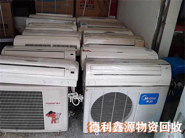 廊坊直燃機回收公司