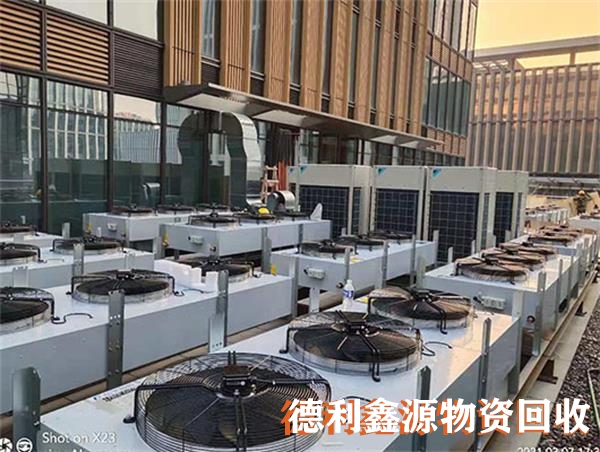 溴化鋰回收價格