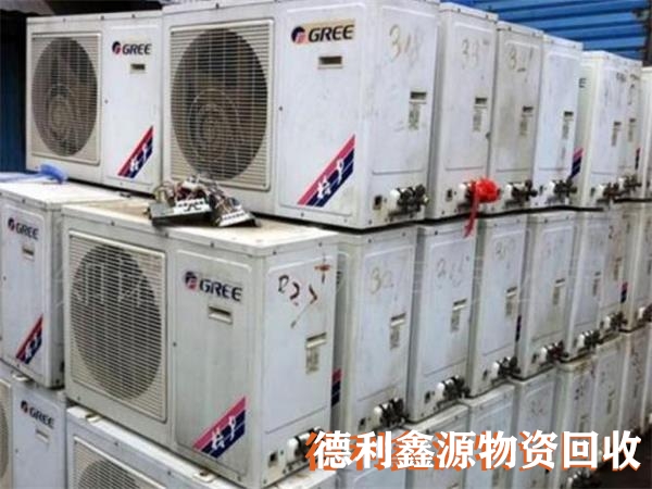 溴化鋰回收多少錢？